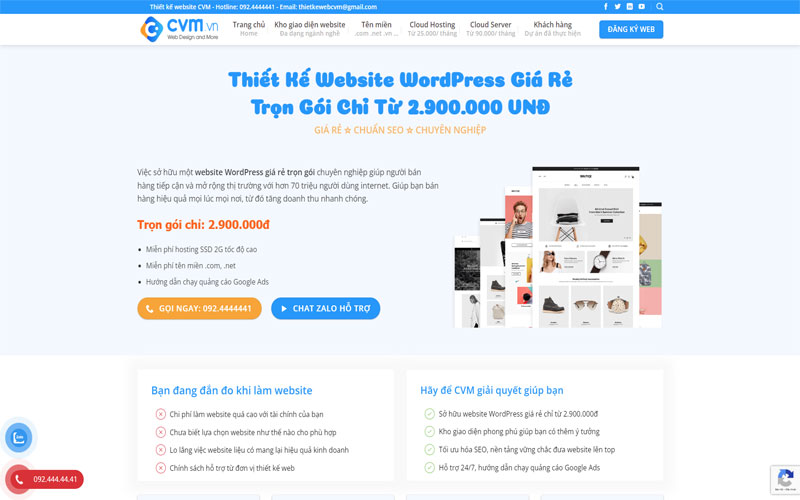 CVM.vn - Đơn vị thiết kế website WordPress giá rẻ trọn gói
