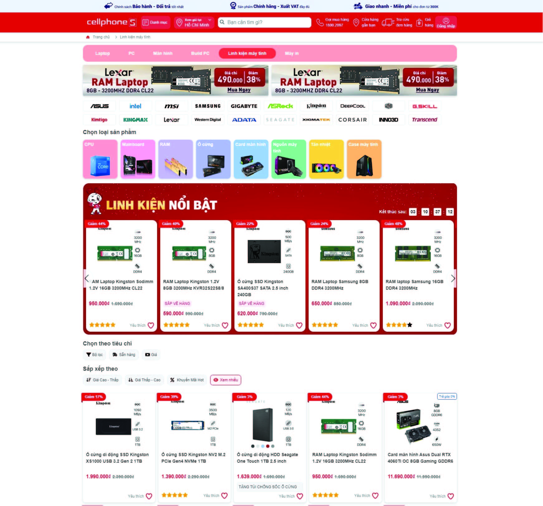 Mẫu website bán linh kiện máy tính cellphones.com.vn