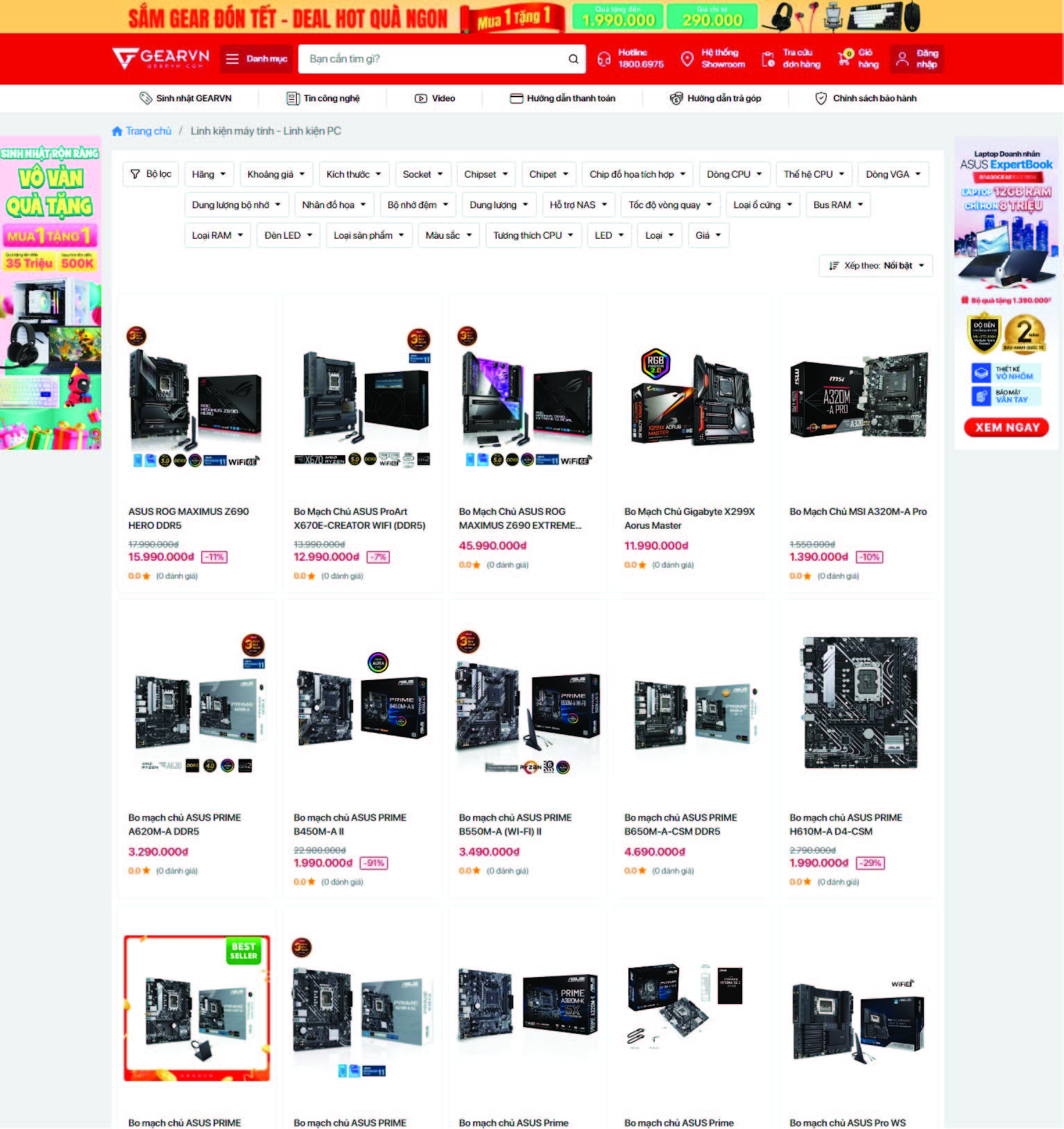 Mẫu website bán hàng linh kiện máy tính gearvn.com