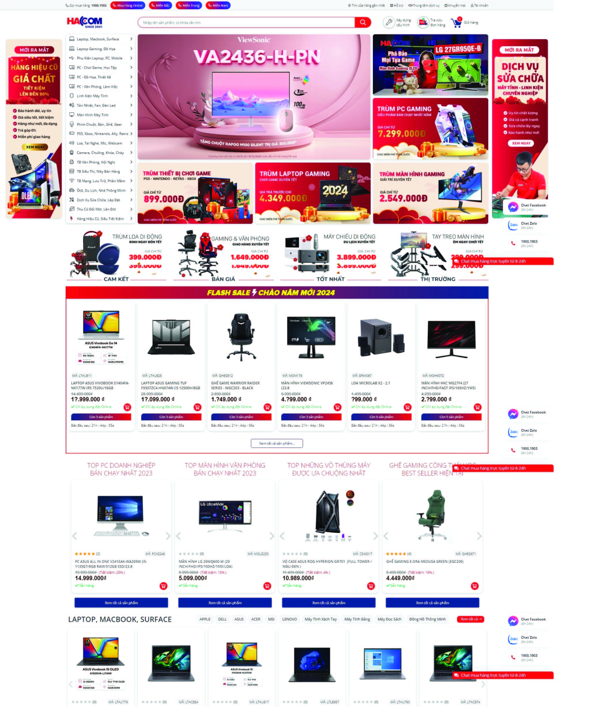 Mẫu website bán linh kiện máy tính hacom.vn