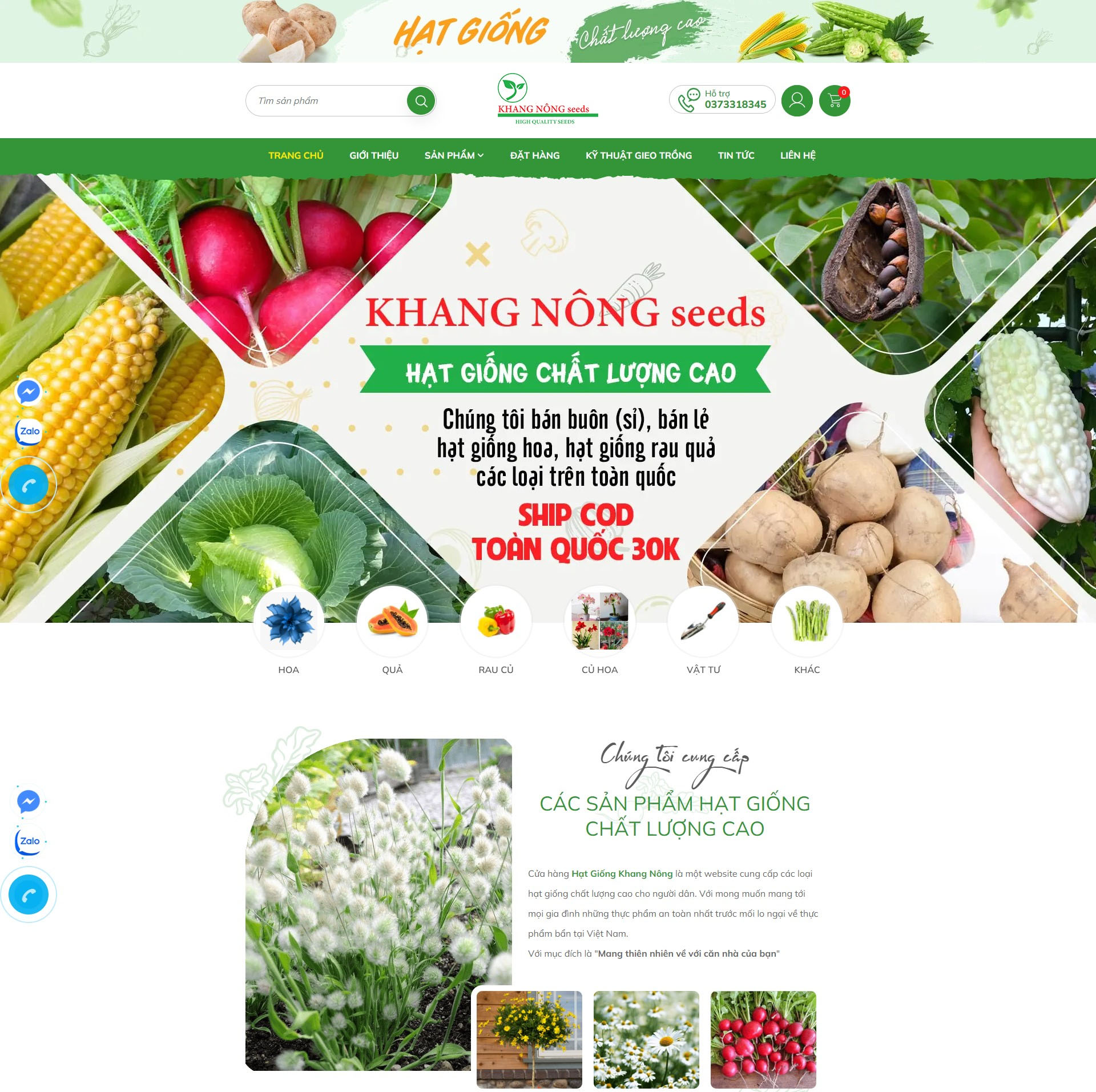 Lợi ích của việc thiết kế website bán hạt giống